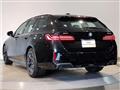 2024 BMW 5 Series