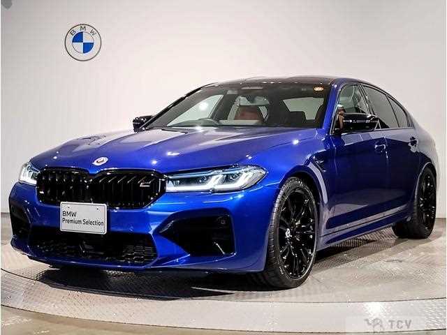 2022 BMW BMW Others