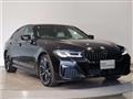 2022 BMW 5 Series