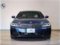 2022 BMW 5 Series