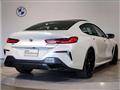 2023 BMW 8 Series