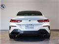 2023 BMW 8 Series