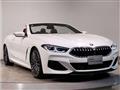 2020 BMW 8 Series
