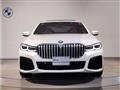 2021 BMW 7 Series