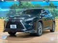 2017 Lexus RX