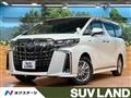 Toyota/Alphard Hybrid