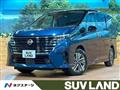 2024 Nissan Serena
