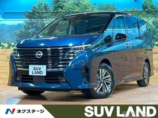 2024 Nissan Serena
