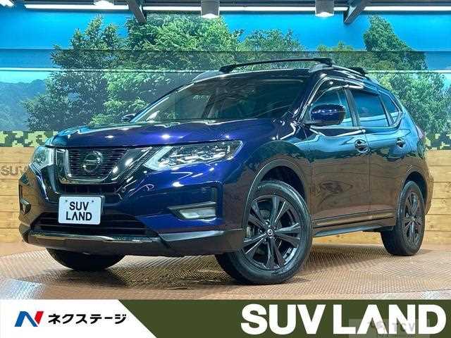 2020 Nissan X-Trail