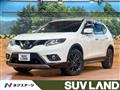 2016 Nissan X-Trail