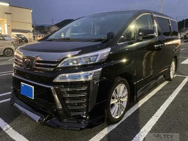 2020 Toyota Vellfire