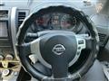 2013 Nissan X-Trail