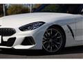 2020 BMW Z4