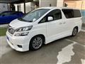 2010 Toyota Vellfire