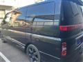 2006 Nissan Elgrand