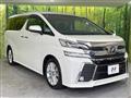 2017 Toyota Vellfire