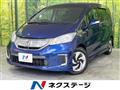 2011 Honda Freed