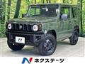 2022 Suzuki Jimny