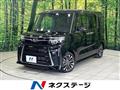 2024 Daihatsu Tanto