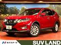 2018 Nissan X-Trail