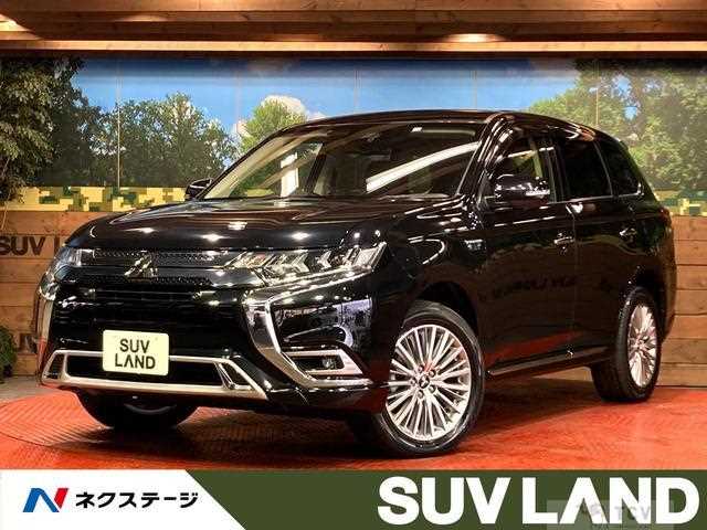 2020 Mitsubishi Outlander
