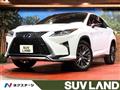2017 Lexus RX