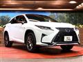 2017 Lexus RX
