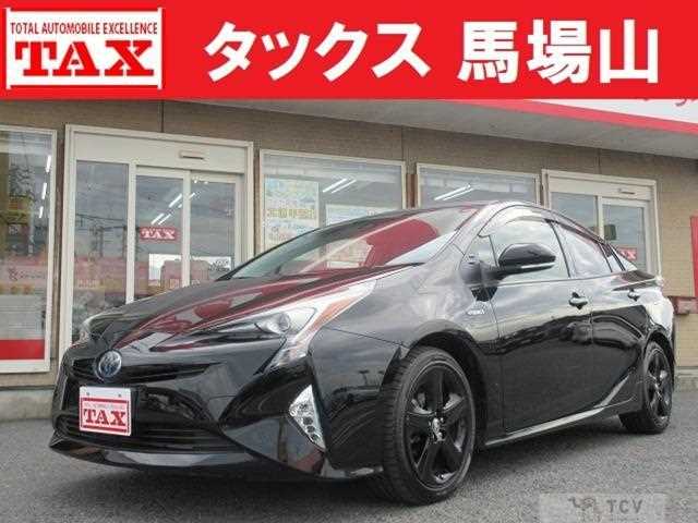 2018 Toyota Prius