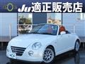 2007 Daihatsu Copen