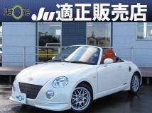 2007 Daihatsu Copen