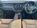 2024 Volvo XC60