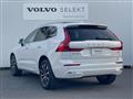 2024 Volvo XC60