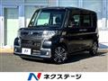 2018 Daihatsu Tanto