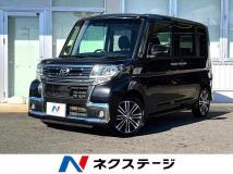 2018 Daihatsu Tanto