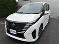 2025 Nissan Serena