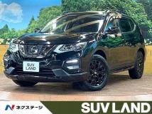 2020 Nissan X-Trail