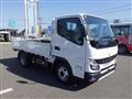 2024 Mitsubishi Fuso Canter