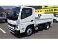 2024 Mitsubishi Fuso Canter
