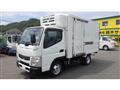 2016 Mitsubishi Fuso Canter