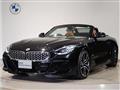2022 BMW Z4