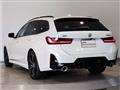 2022 BMW 3 Series