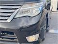 2015 Nissan Serena
