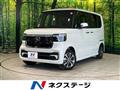 2025 Honda N BOX
