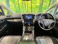 2016 Toyota Alphard G