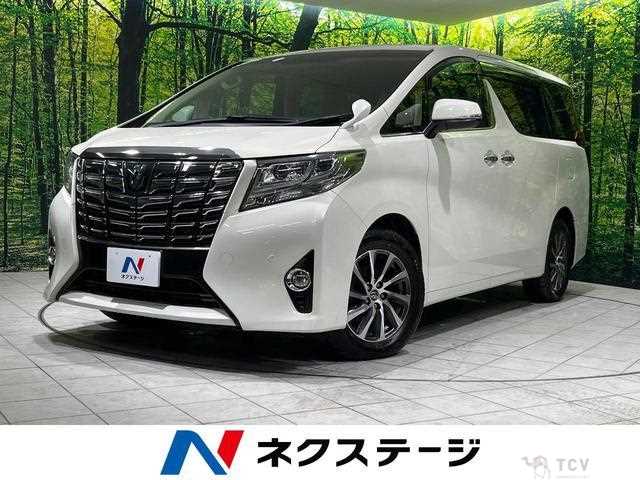 2015 Toyota Alphard G
