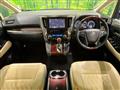 2015 Toyota Alphard G