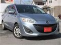 2010 Mazda Premacy