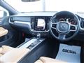 2019 Volvo V60