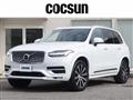 2019 Volvo XC90