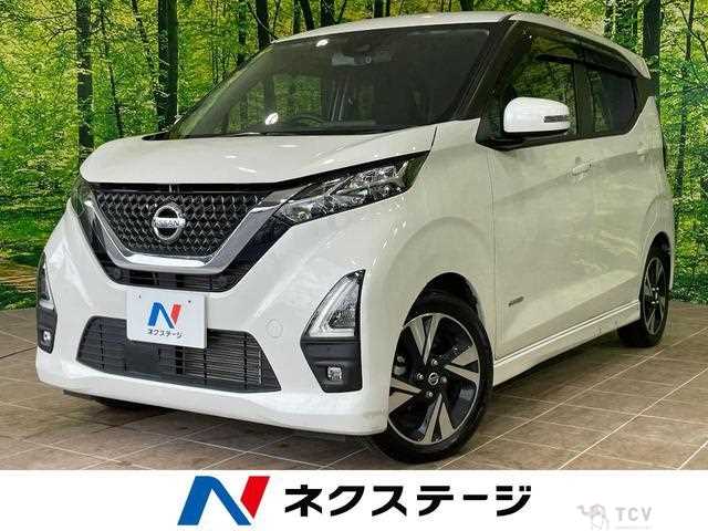 2020 Nissan Nissan Others